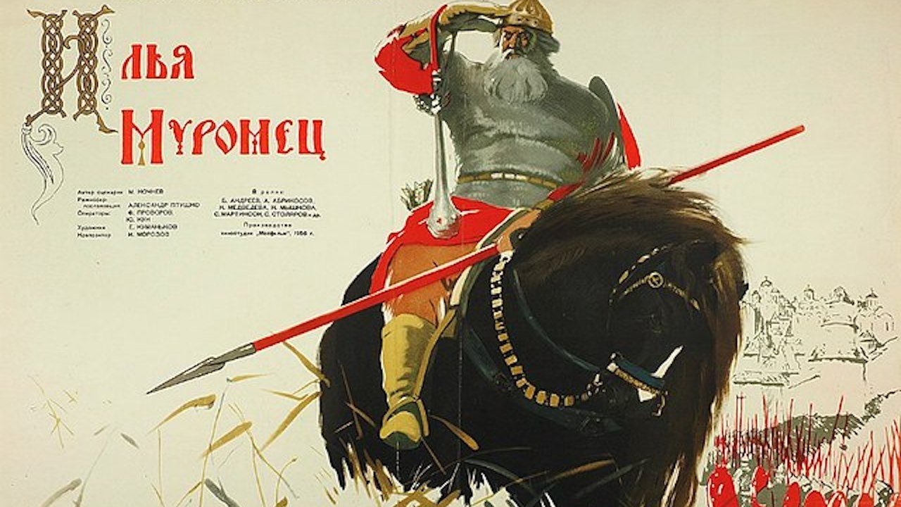 Кадр з фільму